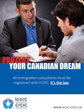 dic-immigration001001.jpg