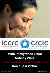 dic-immigration001002.jpg